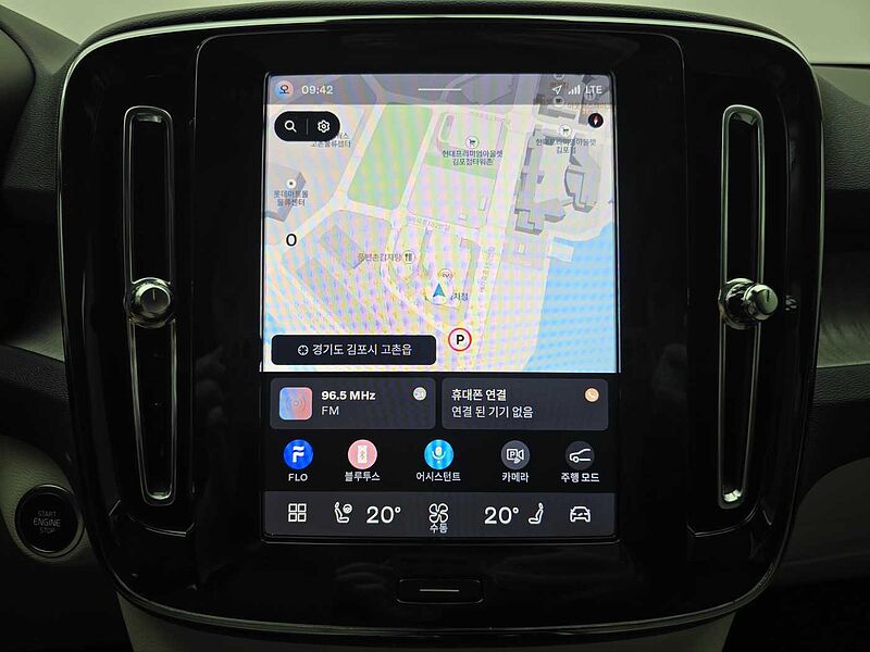 Volvo  B4 AWD Ultra