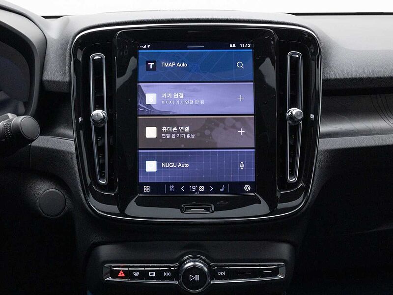 Volvo  Recharge Ultimate, 트윈 모터, 전기