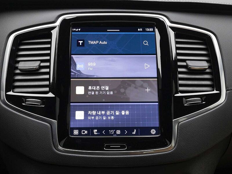 Volvo  Recharge Ultimate, T8 플러그-인 하이브리드, 전기/가솔린, 브라이트, 7 좌석