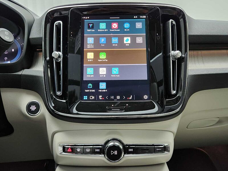 Volvo  Ultimate, B4 AWD 마일드 하이브리드, 가솔린, 브라이트