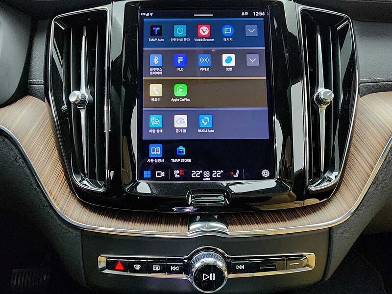 Volvo  Ultimate, B5 AWD 마일드 하이브리드, 가솔린, 브라이트