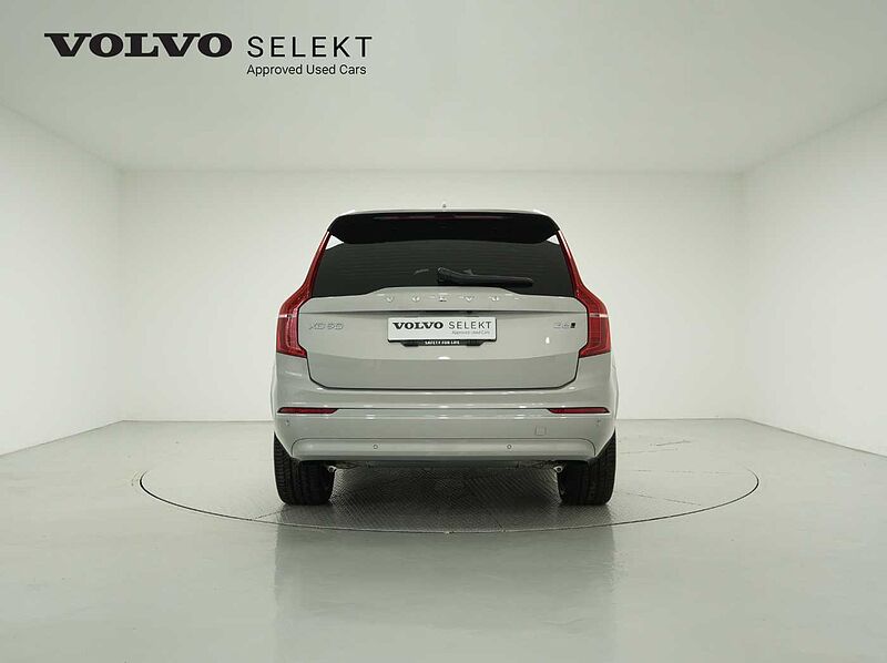 Volvo  Ultimate, B6 AWD 마일드 하이브리드, 가솔린, 브라이트, 7 좌석