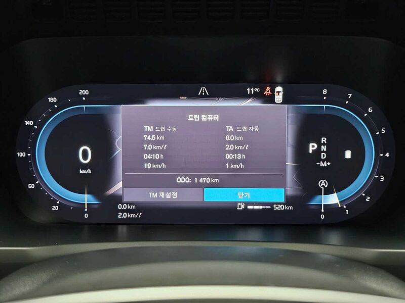 Volvo  Ultimate, B6 AWD 마일드 하이브리드, 가솔린, 브라이트, 7 좌석