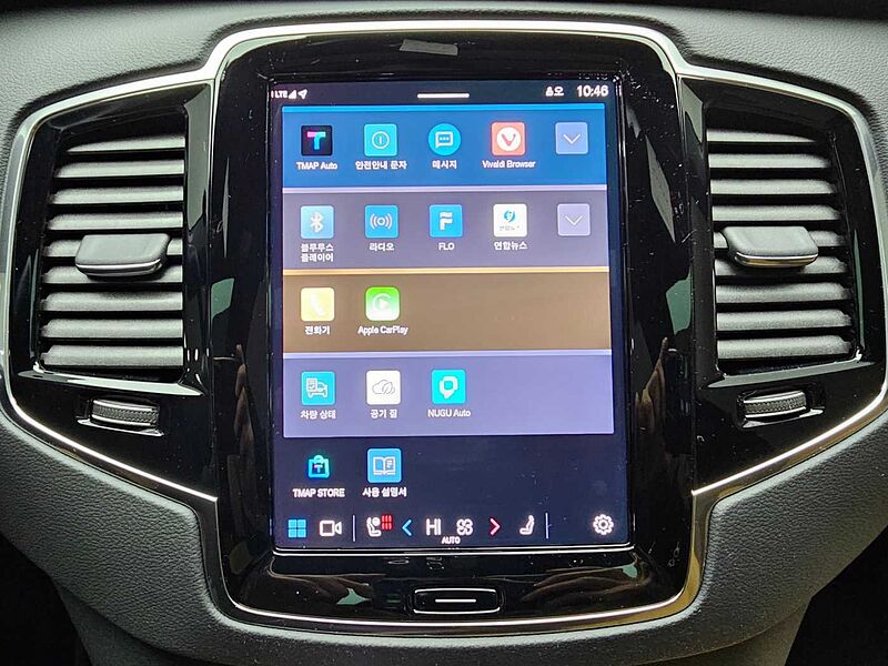 Volvo  Ultimate, B6 AWD 마일드 하이브리드, 가솔린, 브라이트, 7 좌석