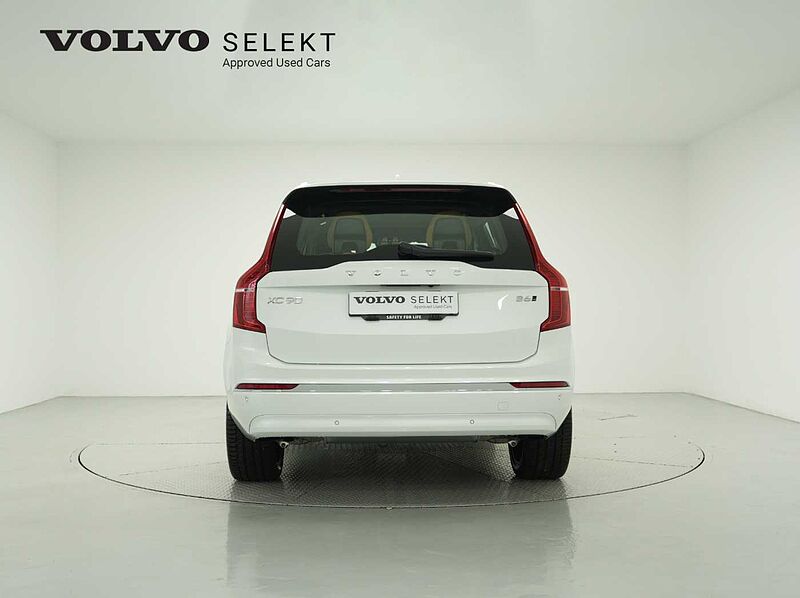 Volvo  Ultimate, B6 AWD 마일드 하이브리드, 가솔린, 브라이트, 7 좌석