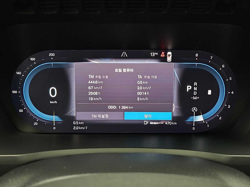 Volvo  Ultimate, B6 AWD 마일드 하이브리드, 가솔린, 브라이트, 7 좌석
