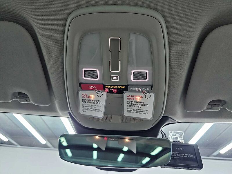 Volvo  Ultimate, B5 AWD 마일드 하이브리드, 가솔린, 브라이트