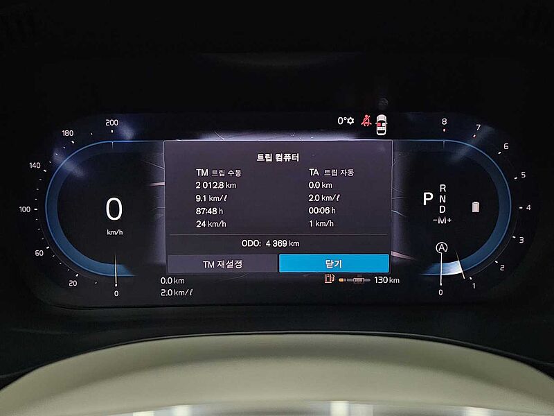 Volvo  Ultimate, B5 AWD 마일드 하이브리드, 가솔린, 브라이트