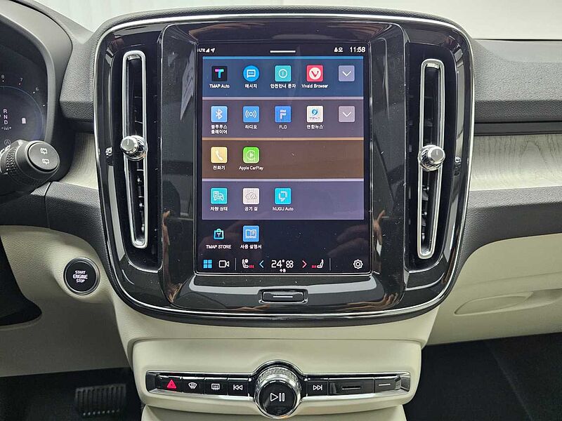 Volvo  Ultimate, B4 AWD 마일드 하이브리드, 가솔린, 브라이트