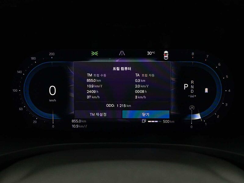 Volvo  Ultimate, B5 마일드 하이브리드, 가솔린, 브라이트