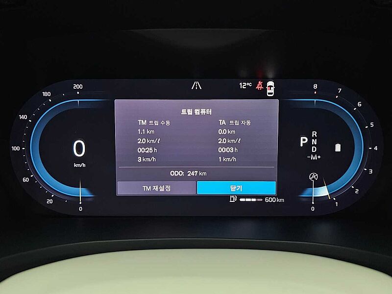 Volvo  Ultra, B5 마일드 하이브리드, 가솔린, 브라이트