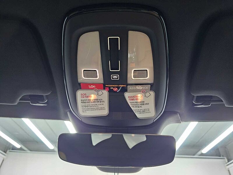 Volvo  Ultimate, B5 AWD 마일드 하이브리드, 가솔린, 브라이트