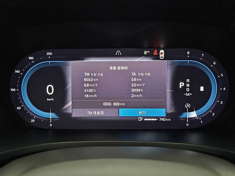 Volvo  Ultra, B5 마일드 하이브리드, 가솔린, 브라이트
