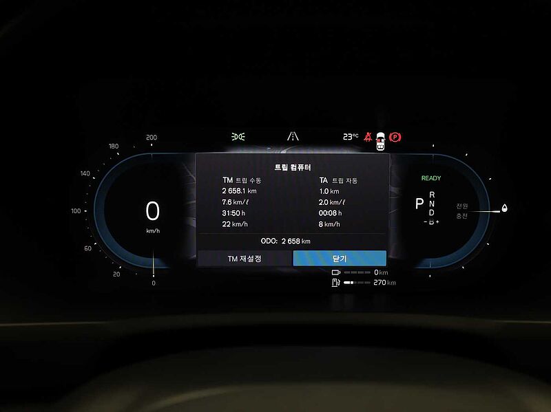 Volvo  Recharge Ultimate, T8 AWD 플러그-인 하이브리드, 전기/가솔린, 브라이트, 7 좌석