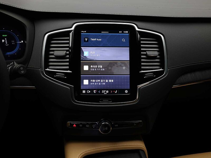 Volvo  Recharge Ultimate, T8 AWD 플러그-인 하이브리드, 전기/가솔린, 브라이트, 7 좌석