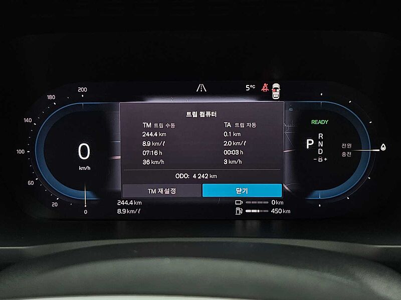 Volvo  Recharge Ultimate, T8 AWD 플러그-인 하이브리드, 전기/가솔린, 브라이트, 7 좌석