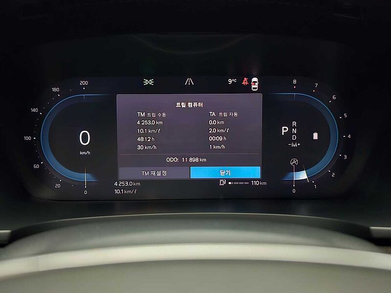Volvo  Ultimate, B6 AWD mild hybrid, 가솔린, Bright