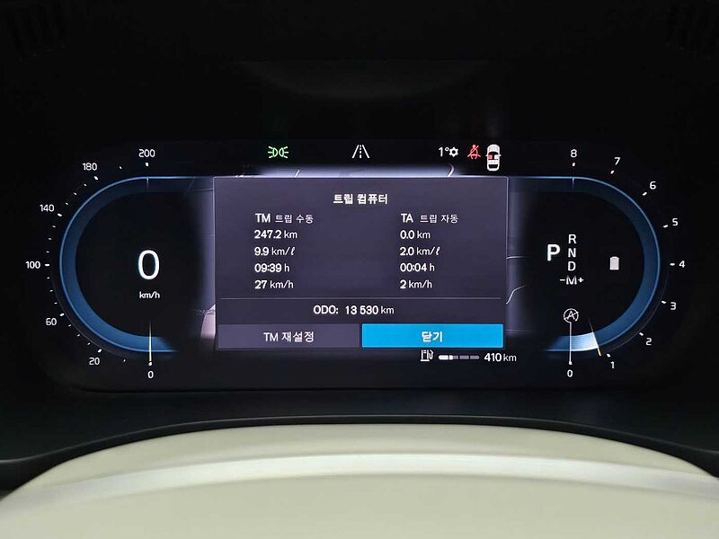 Volvo  Ultimate, B5 AWD 마일드 하이브리드, 가솔린, 브라이트