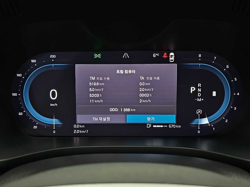 Volvo  Ultra, B5 AWD 마일드 하이브리드, 가솔린, 브라이트