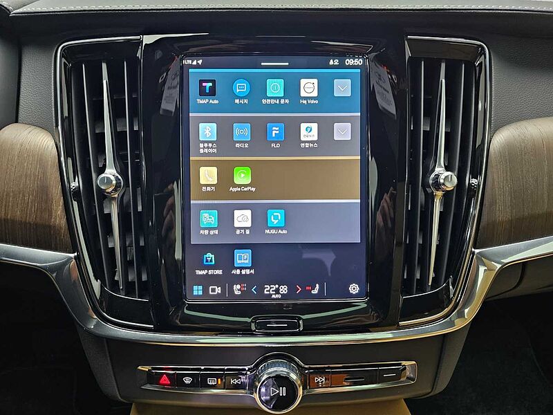 Volvo  Ultimate, B5 마일드 하이브리드, 가솔린, 브라이트
