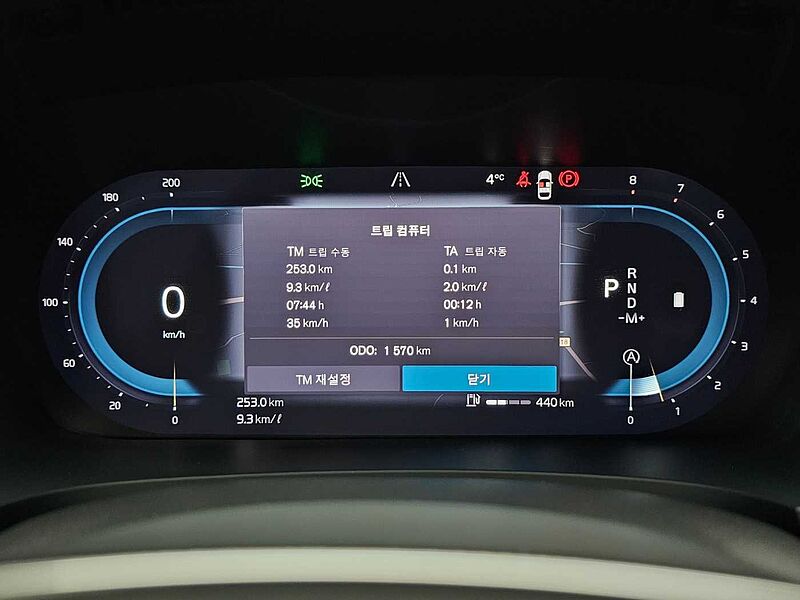 Volvo  Ultimate, B5 마일드 하이브리드, 가솔린, 브라이트