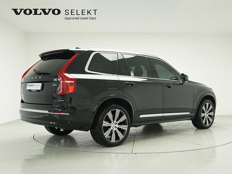 Volvo  Ultimate, B6 AWD 마일드 하이브리드, 가솔린, 브라이트, 7 좌석