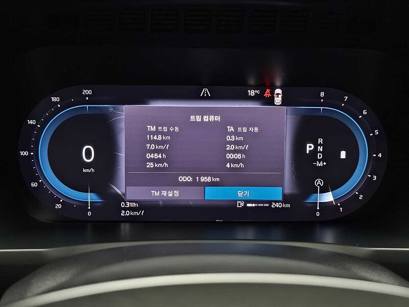 Volvo  Ultimate, B6 AWD 마일드 하이브리드, 가솔린, 브라이트, 7 좌석