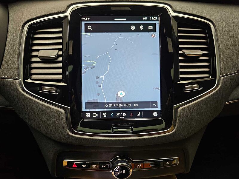 Volvo  Ultimate, B6 AWD 마일드 하이브리드, 가솔린, 브라이트, 7 좌석