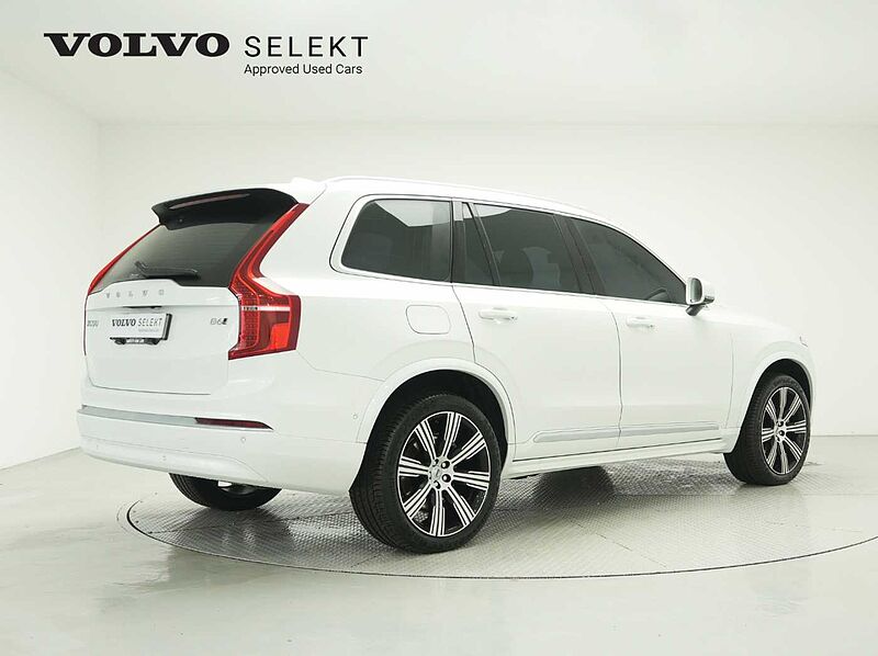 Volvo  Ultimate, B6 AWD 마일드 하이브리드, 가솔린, 브라이트, 7 좌석