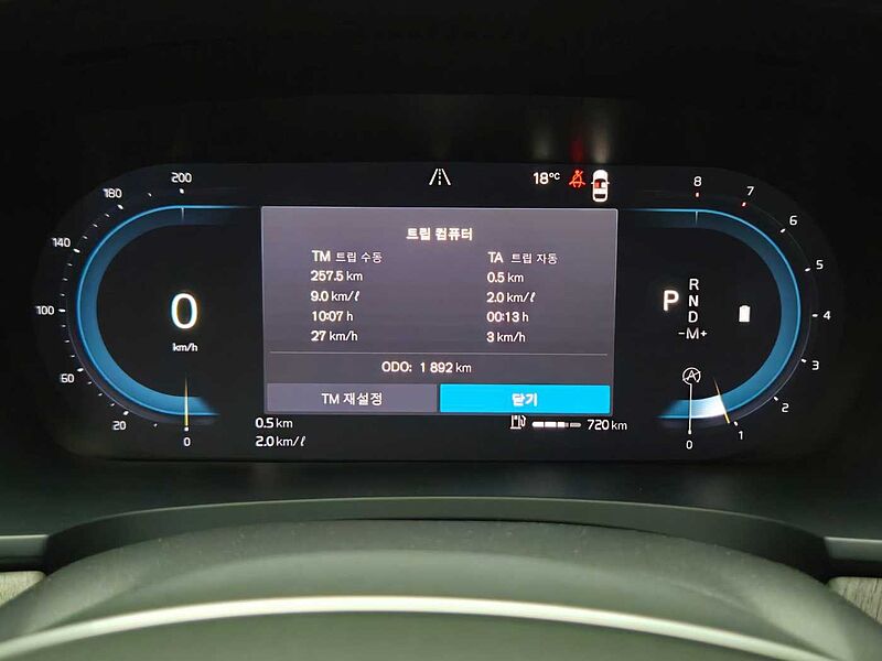 Volvo  Ultimate, B5 마일드 하이브리드, 가솔린, 브라이트
