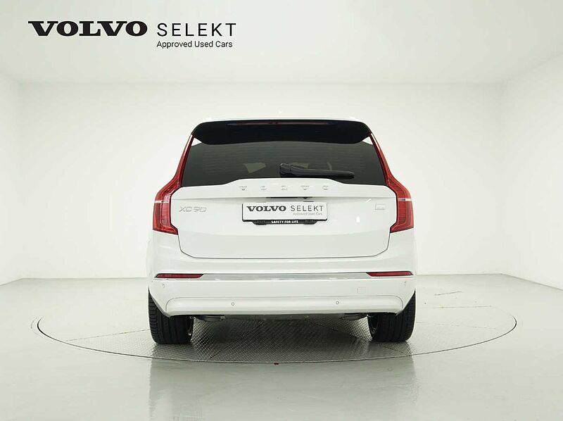 Volvo  Recharge Ultimate, T8 AWD 플러그-인 하이브리드, 전기/가솔린, 브라이트, 7 좌석