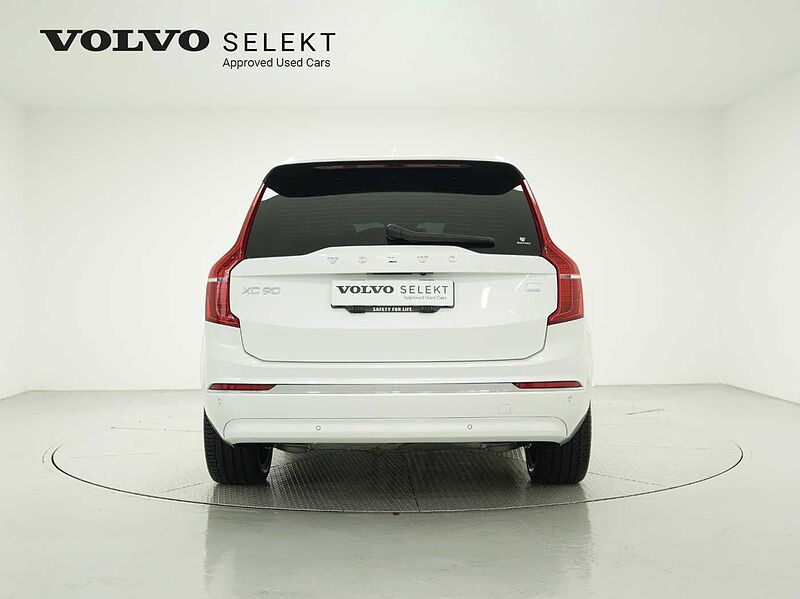 Volvo  Recharge Ultimate, T8 AWD 플러그-인 하이브리드, 전기/가솔린, 브라이트, 7 좌석