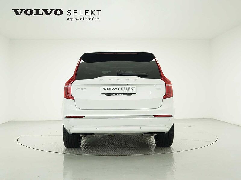 Volvo  Recharge Ultimate, T8 AWD 플러그-인 하이브리드, 전기/가솔린, 브라이트, 7 좌석