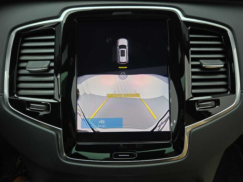 Volvo  Recharge Ultimate, T8 AWD 플러그-인 하이브리드, 전기/가솔린, 브라이트, 7 좌석