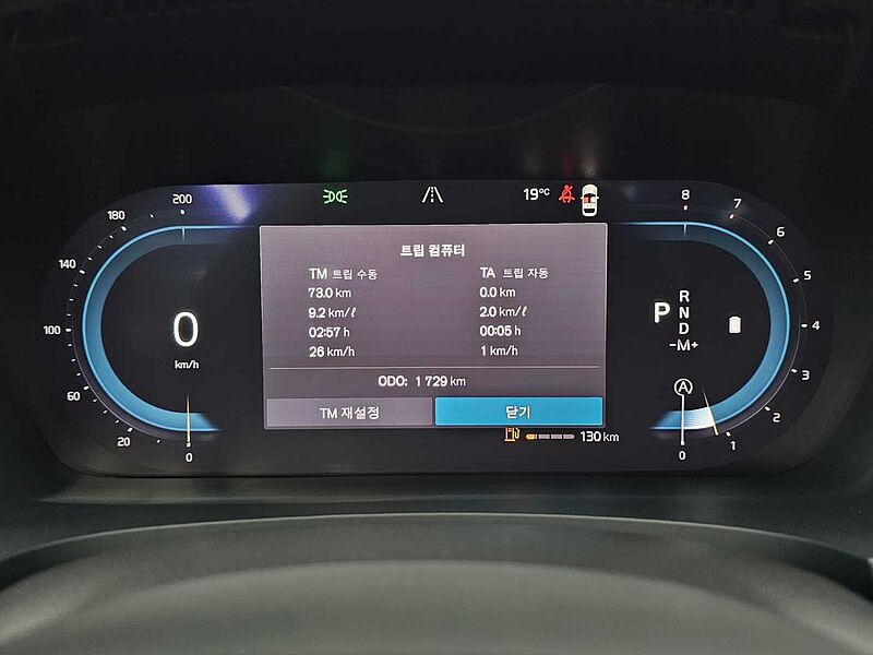 Volvo  Ultimate, B5 마일드 하이브리드, 가솔린, 브라이트