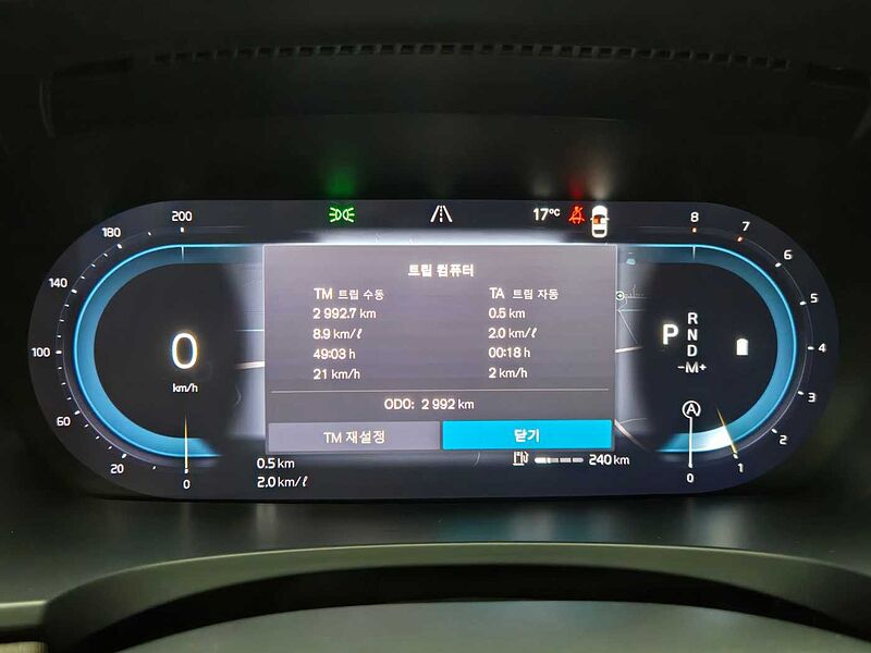 Volvo  Ultimate, B5 AWD 마일드 하이브리드, 가솔린, 브라이트
