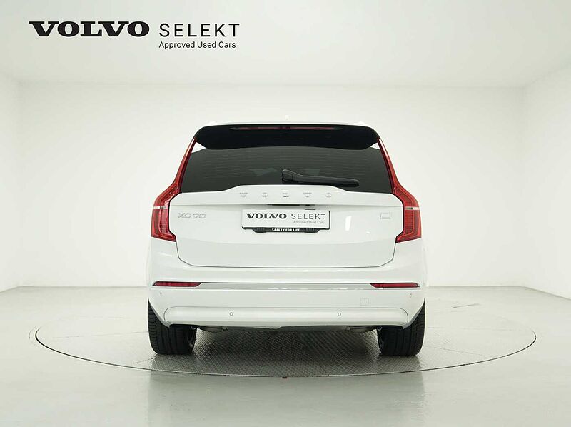 Volvo  Recharge Ultimate, T8 AWD 플러그-인 하이브리드, 전기/가솔린, 브라이트, 7 좌석