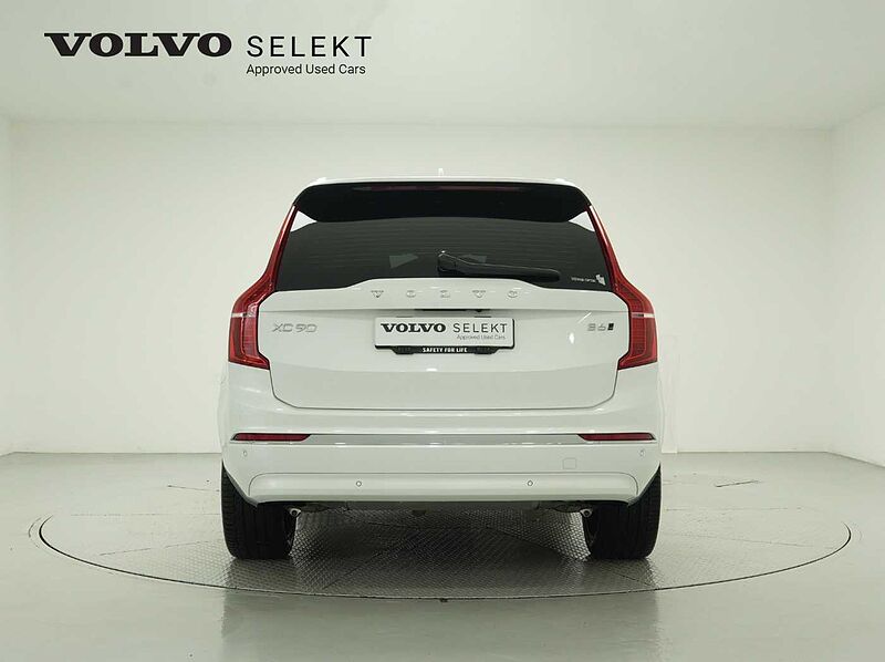 Volvo  Ultimate, B6 AWD 마일드 하이브리드, 가솔린, 브라이트, 7 좌석