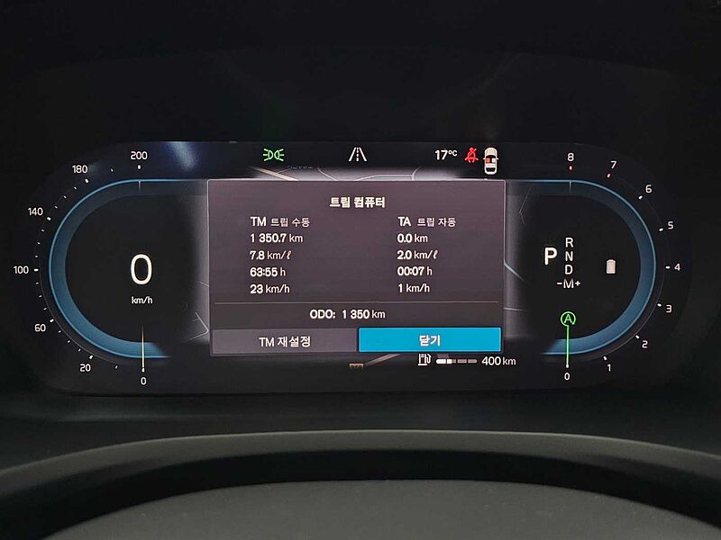 Volvo  Ultra, B5 AWD 마일드 하이브리드, 가솔린, 브라이트