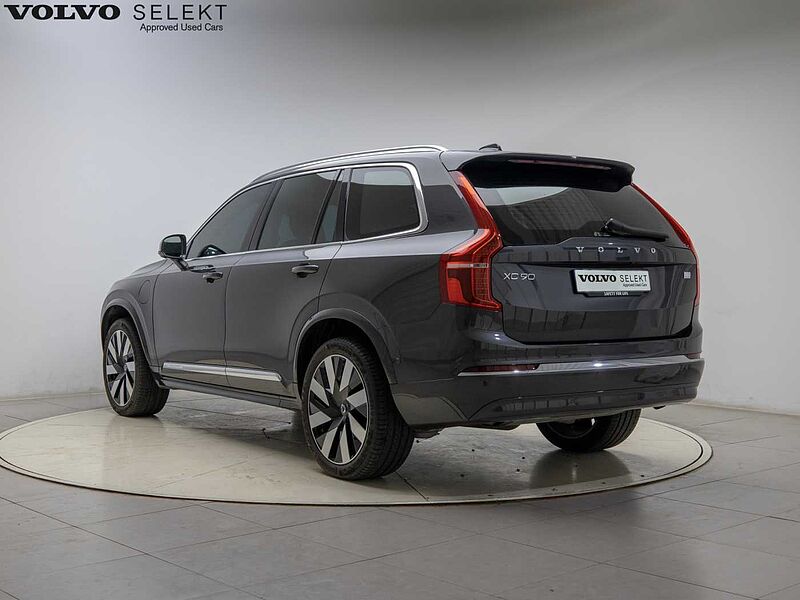 Volvo  Recharge Ultimate, T8 AWD 플러그-인 하이브리드, 전기/가솔린, 브라이트, 7 좌석