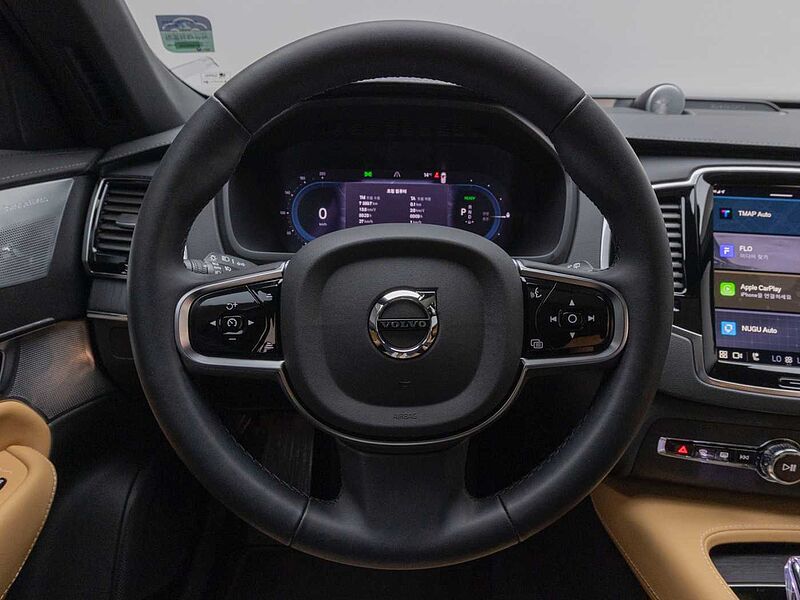 Volvo  Recharge Ultimate, T8 AWD 플러그-인 하이브리드, 전기/가솔린, 브라이트, 7 좌석