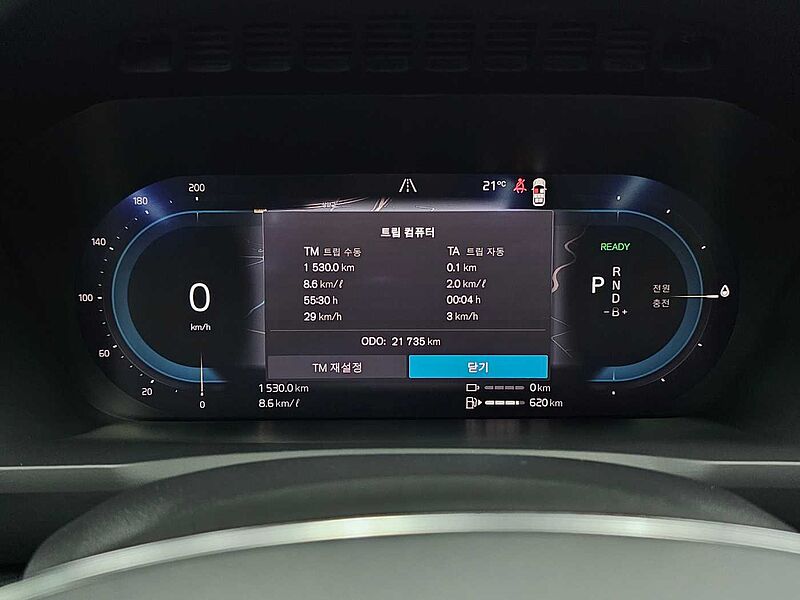 Volvo  Recharge Ultimate, T8 AWD 플러그-인 하이브리드, 전기/가솔린, 브라이트, 7 좌석