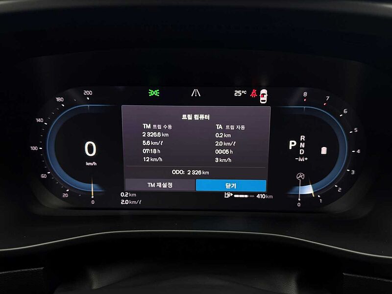 Volvo  Ultra, B4 AWD 마일드 하이브리드, 가솔린, 브라이트