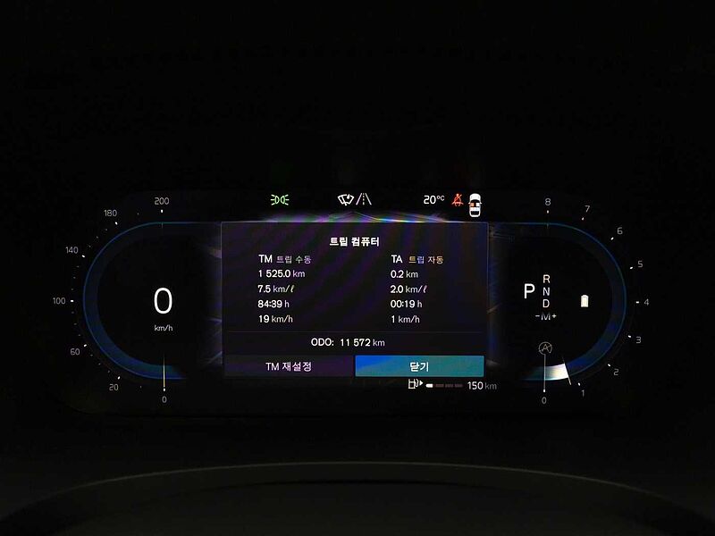 Volvo  Ultimate, B5 마일드 하이브리드, 가솔린, 브라이트