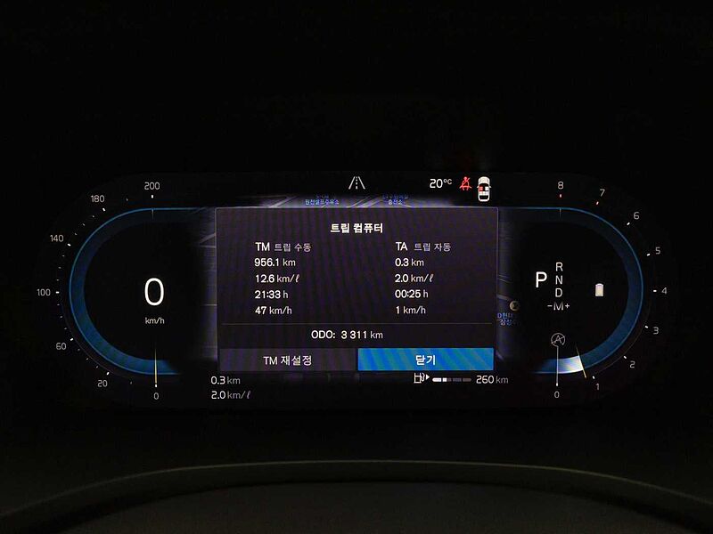 Volvo  Ultra, B5 AWD 마일드 하이브리드, 가솔린, 브라이트