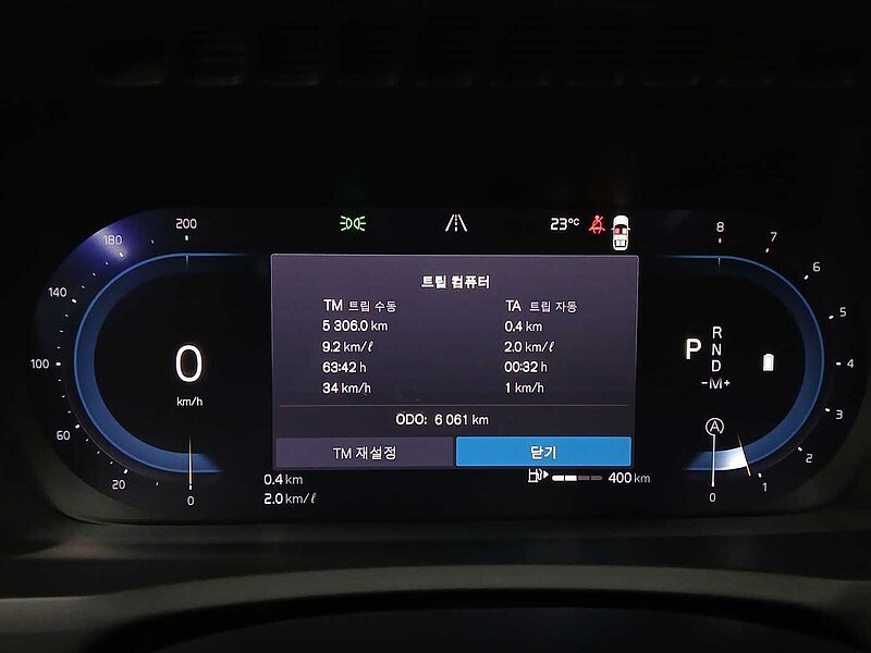 Volvo  Ultra, B6 AWD 마일드 하이브리드, 가솔린, 브라이트, 7 좌석