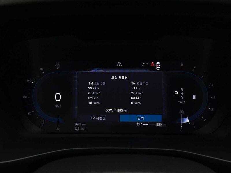 Volvo  Ultra, B4 AWD 마일드 하이브리드, 가솔린, 브라이트