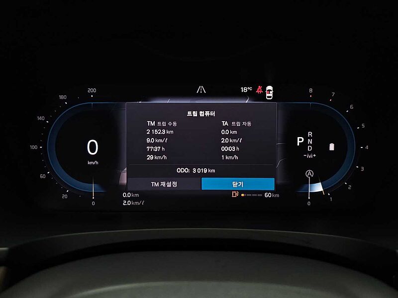 Volvo  Ultimate, B5 마일드 하이브리드, 가솔린, 브라이트