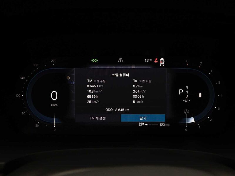 Volvo  Ultimate, B5 마일드 하이브리드, 가솔린, 브라이트