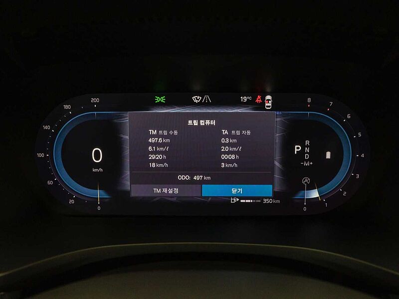 Volvo  Ultra, B5 AWD 마일드 하이브리드, 가솔린, 브라이트